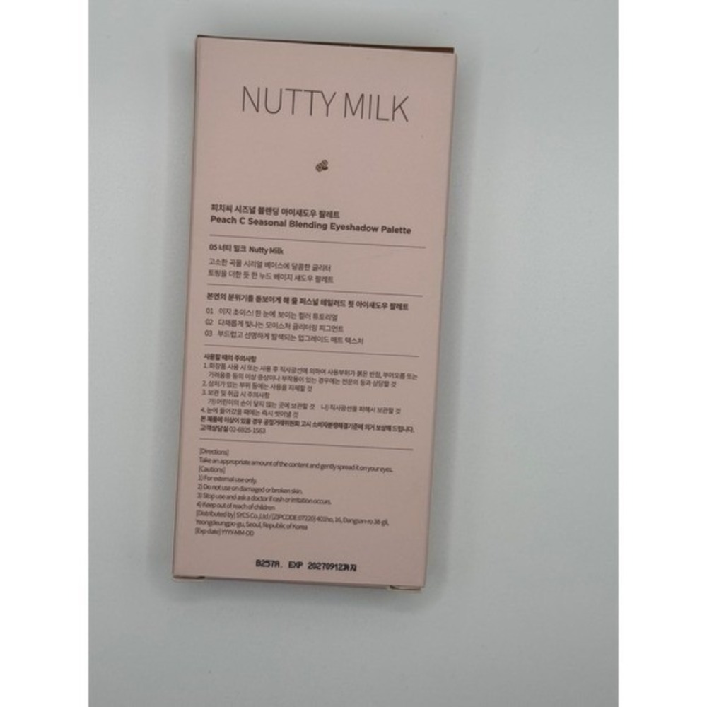 Peach C Seasonal Blending Eyeshadow Palette 05 Nutty Milk Korean Makeup 9.8g‎ - Picture 6 of 7